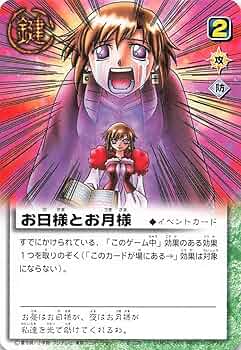 ま*ー様 金色のガッシュベル THE CARD BATTLE まとめ売り 金色のガッシュベル ザ・カードバトル 魔本ファイル まとめ売り